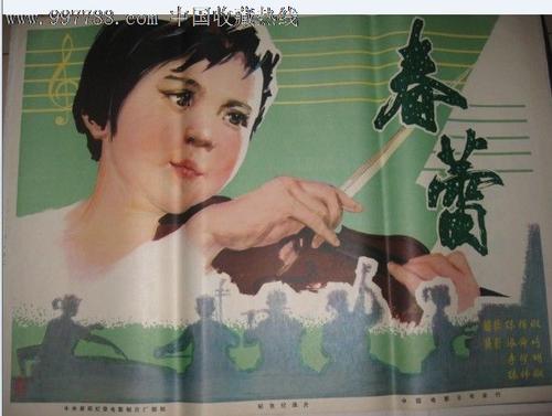哪里可以制作计算机等级证
